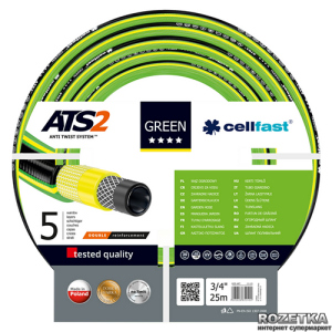 Шланг поливочный Cellfast Green ATS2 25 м 3/4" (64181/15-120) ТОП в Ровно