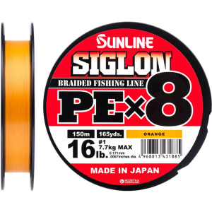 Шнур Sunline Siglon PE х8 150 м # 1.0/0.171 мм 7.7 кг Помаранчевий (16580989) в Рівному