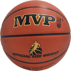 Мяч баскетбольный MVP B1000-A рейтинг