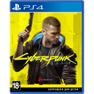 Игра Cyberpunk 2077 для PS4 (Blu-ray диск, Russian version) в Ровно