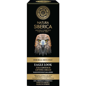 Лифтинг крем для век Natura Siberica Men 30 мл (4744183012998) лучшая модель в Ровно