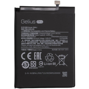 Акумулятор Gelius Pro Xiaomi BM4J (Redmi Note 8 Pro) (2099900830549) надійний