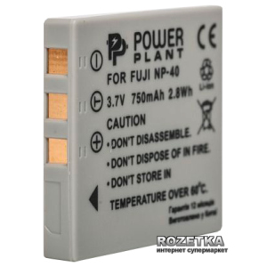 Aккумулятор PowerPlant для Fuji NP-40, KLIC-7005,D-Li8/ Li-18, Samsung SB-L0737 (DV00DV1046) ТОП в Рівному