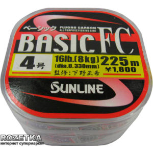 Лісочка Sunline Basic FC 225 м #4/0.33 мм 8 кг (16580100) ТОП в Рівному