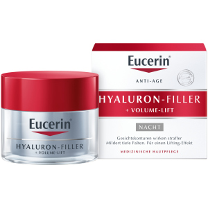 Нічний крем для відновлення контурів обличчя Eucerin Volume Filler 50 мл (4005800216398) в Рівному