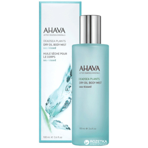 Суха олія для тіла Ahava Sea Kissed 100 мл (697045156191) краща модель в Рівному