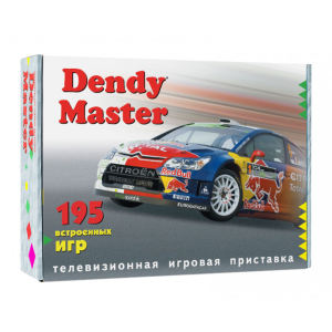 Ігрова приставка Dendy Master 195 вбудованих ігор (RN 124) ТОП в Рівному