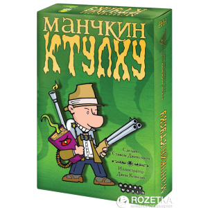 Настольная игра Hobby World Манчкин Ктулху (4620011811196) лучшая модель в Ровно