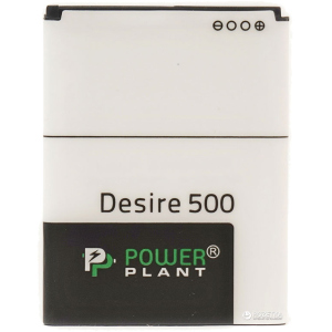 Акумулятор PowerPlant HTC Desire 500 1860 mAh (BA S890) (SM140015) надійний