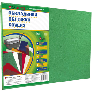 Обкладинка для палітурки картонна 230г/м2 DA Delta Color А3 100 шт Зелена (1220101028600) ТОП в Рівному