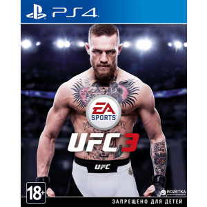 Игра UFC 3 для PS4 (Blu-ray диск, Russian version) ТОП в Ровно