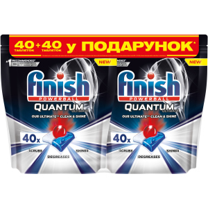 Таблетки для посудомийних машин Finish Quantum 40+40 шт (4820232970041) рейтинг