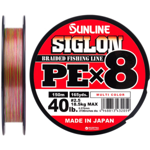 Шнур Sunline Siglon PE х8 150 м # 2.5/0.270 мм 18.5 кг Різнокольоровий (16581006)