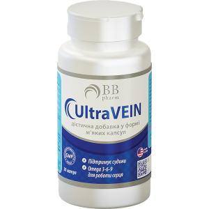 Жирні кислоти BB Pharm UltraVEIN Омега 3-6-9 для здоров'я серця та судин 30 капсул (7640162326193) краща модель в Рівному
