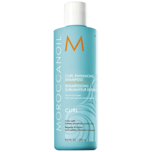 Шампунь Moroccanoil Curl Enhancing Shampoo для кучерявого волосся 1000 мл (7290016494327) краща модель в Рівному