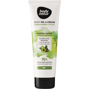 Крем-олія для тіла Body Natur Body Oil in Cream Avocado oil and Shea buttter 250 мл (8414719408057) ТОП в Рівному