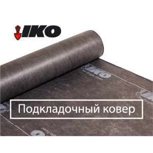 Підкладковий килим IKO Armourbase Eco краща модель в Рівному