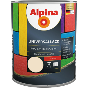 Емаль Alpina Universallack Глянсова 2.5 л Слонова кістка (948103711) краща модель в Рівному