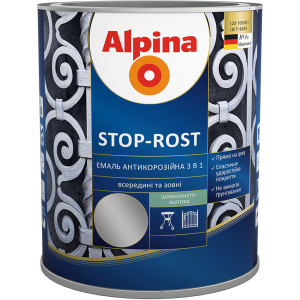 Емаль Alpina Stop-Rost 3 в 1 Ral 9023 Шовковисто-матова 0.75 л Срібна (948103669) рейтинг