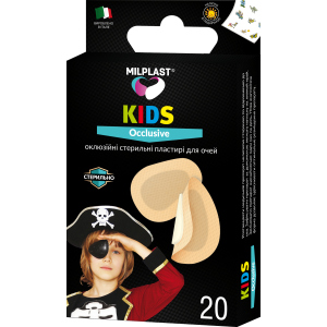 Пластир медичний Milplast Kids occlusive Стерильний для очей 20 шт 6 х 5 см (119843) ТОП в Рівному