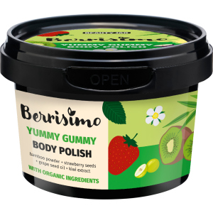 Пілінг для тіла Beauty Jar Berrisimo Yummy Gummy 270 г (4751030832357) краща модель в Рівному