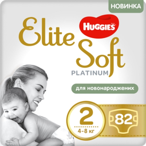 Подгузники Huggies Elite Soft Platinum Mega 2 до 4-8 кг 82 шт (5029053548869) в Ровно