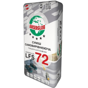 Самовыравнивающая смесь 5-50 мм Anserglob LSF-72, 25 кг. (00266) рейтинг