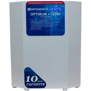 Стабілізатор напруги Укртехнологія Optimum НСН-12000 HV ТОП в Рівному