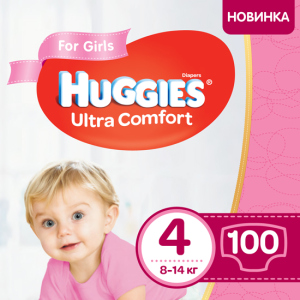 Підгузки Huggies Ultra Comfort Box для дівчаток 8-14 кг 100 шт (5029053547848) краща модель в Рівному