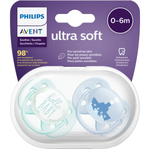 купити Пустушка Philips AVENT Ultra Soft для хлопчиків 0-6 міс 2 шт (SCF222/01)