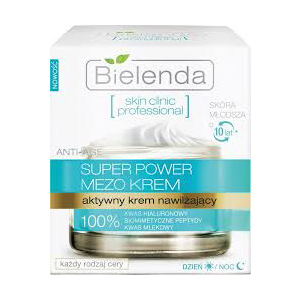 Крем Bielenda Skin Сlinic Рrofessional с гиалуроновой кислотой 50 мл (5902169018306/5902169015213)