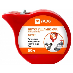 Нитка ущільнювальна FADO нейлонова 50 м NPN01 (4823106711108) ТОП в Рівному