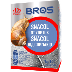 Снаколь Bros от слизней 1 кг (5904517164925) в Ровно