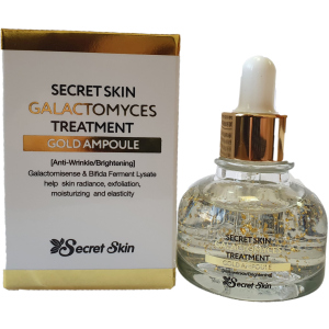 Антивозрастная сыворотка для лица Secret Skin Galactomyces Treatment Gold Ampoule 30 мл (8809540517229) ТОП в Ровно