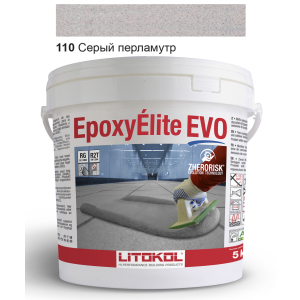 Эпоксидная затирка Litokol Epoxyelite EVO c.110 Серый перламутр 5кг