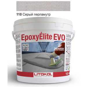 Эпоксидная затирка Litokol Epoxyelite EVO c.110 Серый перламутр 10кг лучшая модель в Ровно