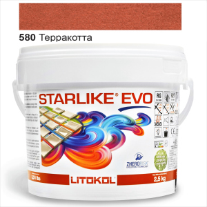 Эпоксидная затирка Litokol Starlike EVO 580 Терракотта 2,5кг