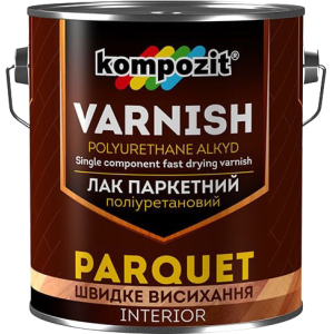 Лак паркетний поліуретановий Kompozit Глянцевий 2.5 л (4823044500581) краща модель в Рівному