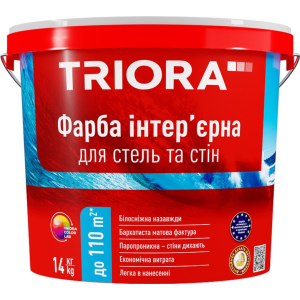 Краска интерьерная акриловая для стен и потолков TRIORA 7 кг Белая (4823048029538) лучшая модель в Ровно