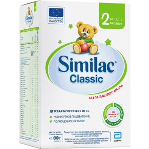 Сухая молочная смесь Similac Classic 2 600 г (5391523058889) рейтинг