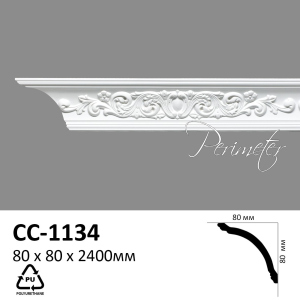 Карниз Perimeter CC-1134 * 80 x 80 x 2400 в Ровно