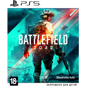 Гра Battlefield 2042 для PS5 (Blu-ray диск, Російська версія) краща модель в Рівному