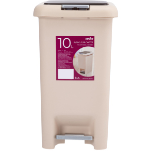 Відро для сміття MVM з кришкою та педаллю BIN-01 10л Бежеве (BIN-01 10L BEIGE) в Рівному