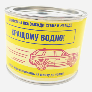 Шкарпетки Лео в банку Найкращому водієві 44-46 3 пари Чорні (ROZ6400005574) рейтинг