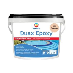 Затирка епоксидна ESKARO DUAX EPOXY для швів плитки та мозаїки 282 пудровий 2кг в Рівному