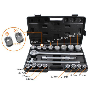 Набор инструментов WMC TOOLS 21 шт (6201B-5) в Ровно