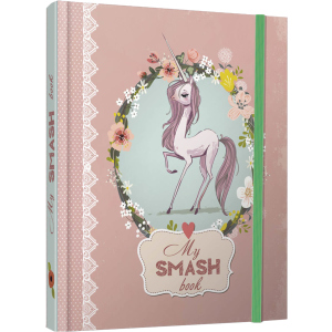 Smash Book 05 - укладач Гуменна Л.М. (978966935815805) ТОП в Ровно