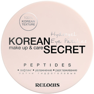 Патчі для шкіри навколо очей Relouis Korean Secret Peptides гідрогелеві 60 шт (4810438023313) ТОП в Рівному