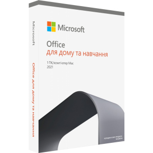 Office Для дому та навчання 2021 для 1 ПК (Win або Mac), FPP — коробкова версія, англійська мова (79G-05393) ТОП в Рівному