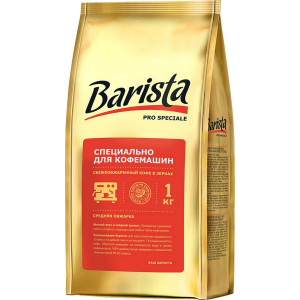 купить Кофе в зернах Barista Pro Speciale 1000 г (4813785001713)